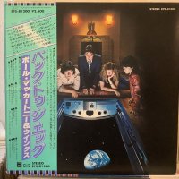 Paul McCartney & Wings / Back To The Egg