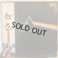 Pink Floyd / The Dark Side Of The Moon
