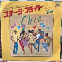 Chic / Stage Fright
