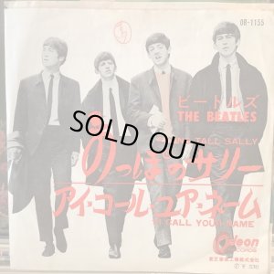画像1: The Beatles / Long Tall Sally