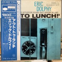 Eric Dolphy / Out To Lunch