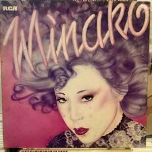 画像1: 吉田美奈子 / Minako