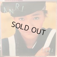 杏里 / Coool