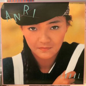 画像1: 杏里 / Coool