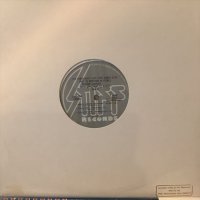 VA / The Fabulously Late Stiff Dance Club