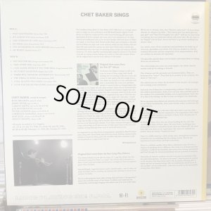 画像2: Chet Baker / Chet Baker Sings