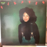 吉田美奈子 / フラッパー