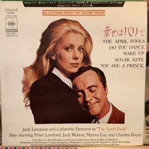 画像1: OST / The April Fools