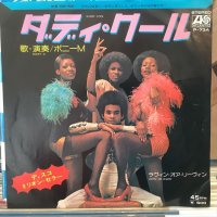 Boney M / Daddy Cool