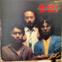 Do! / Do! ファースト・アルバム