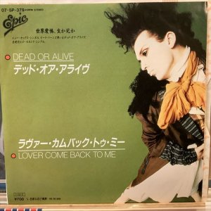 画像1: Dead Or Alive / Lover Come Back To Me