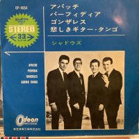 The Shadows / Apache