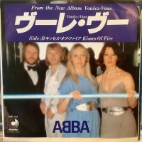 ABBA / Voulez-Vous