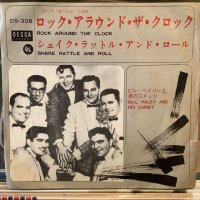 Bill Haley And His Comets / Rock Around The Clock