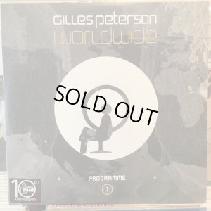 画像1: Gilles Peterson ‎/ Worldwide Programme 1