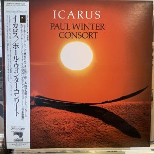 画像1: Paul Winter Consort / Icarus