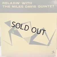 The Miles Davis Quintet ‎/ Relaxin' With The Miles Davis Quintet