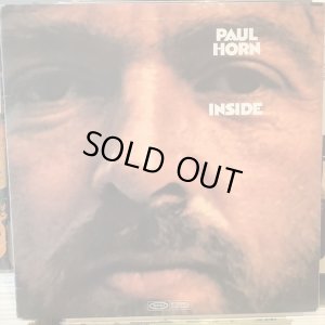 画像1: Paul Horn / Inside