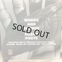 Silent Poets / Words And Silence