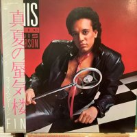 Finis Henderson / Finis