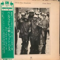 Joan Baez / Come From The Shadows