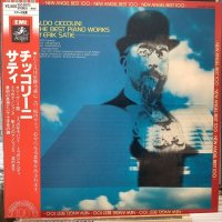 Aldo Ciccolini, Erik Satie / The Best Piano Works of Erik Satie