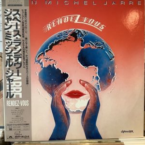 画像1: Jean Michel Jarre / Rendez-Vous