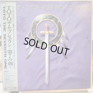 画像1: Toto / The Seventh One