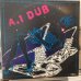 画像1: Morwell Unlimited / A.1 Dub (1)