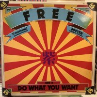 紫 / Free