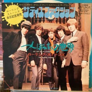 画像1: The Rolling Stones / (I Can't Get No) Satisfaction