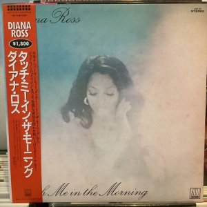 画像1: Diana Ross / Touch Me In The Morning