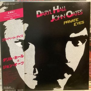 画像1: Daryl Hall & John Oates / Private Eyes