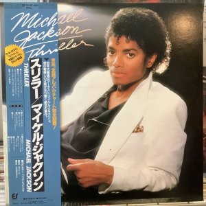 画像1: Michael Jackson / Thriller