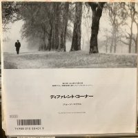 George Michael / A Different Corner
