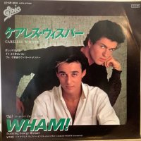 Wham! / Careless Whisper