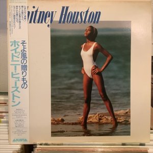 画像1: Whitney Houston / Whitney Houston