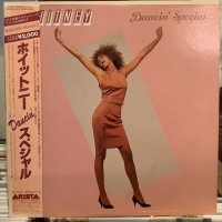 Whitney Houston / Whitney Dancin' Special