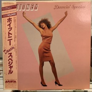画像1: Whitney Houston / Whitney Dancin' Special