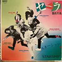Starship / Sara