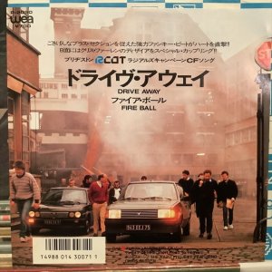 画像1: Fire Ball / Drive Away