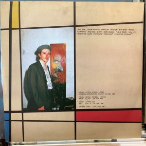 画像2: PIL / Force