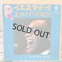 Ray Charles / Yesterday