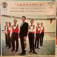 Herb Alpert & The Tijuana Brass / Ameriachi