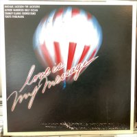 VA / Love Is My Message