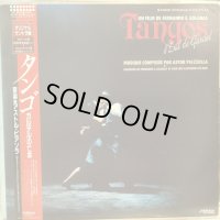 OST / Tangos "L'Exil De Gardel"