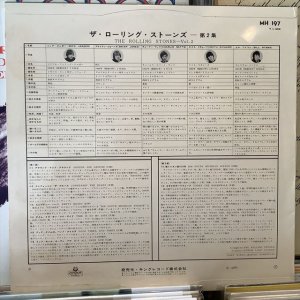 画像2: The Rolling Stones / Vol. 2