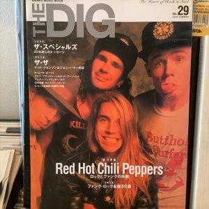 画像1: The Dig / No.29 2002 Summer
