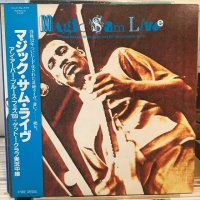 Magic Sam / Magic Sam Live