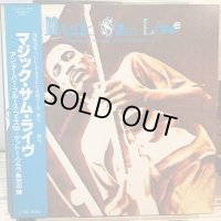 Magic Sam / Magic Sam Live